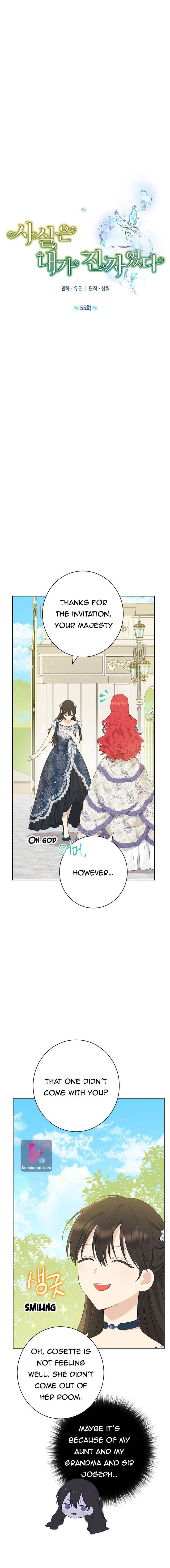 I Am the Real One Chapter 55 page 4