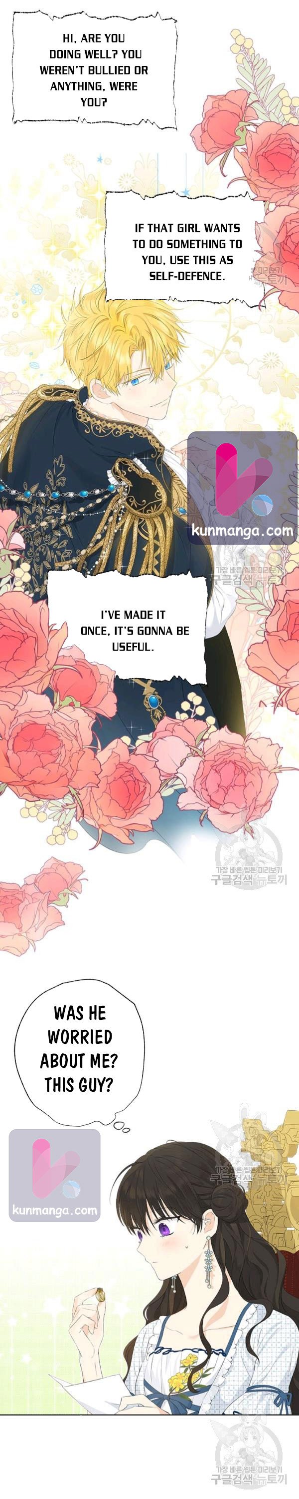 I Am the Real One Chapter 44 page 4