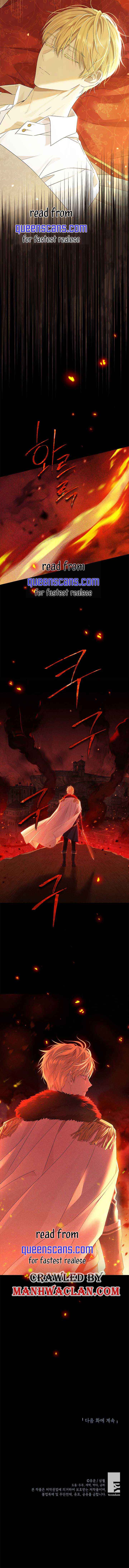 I Am the Real One Chapter 90 page 6