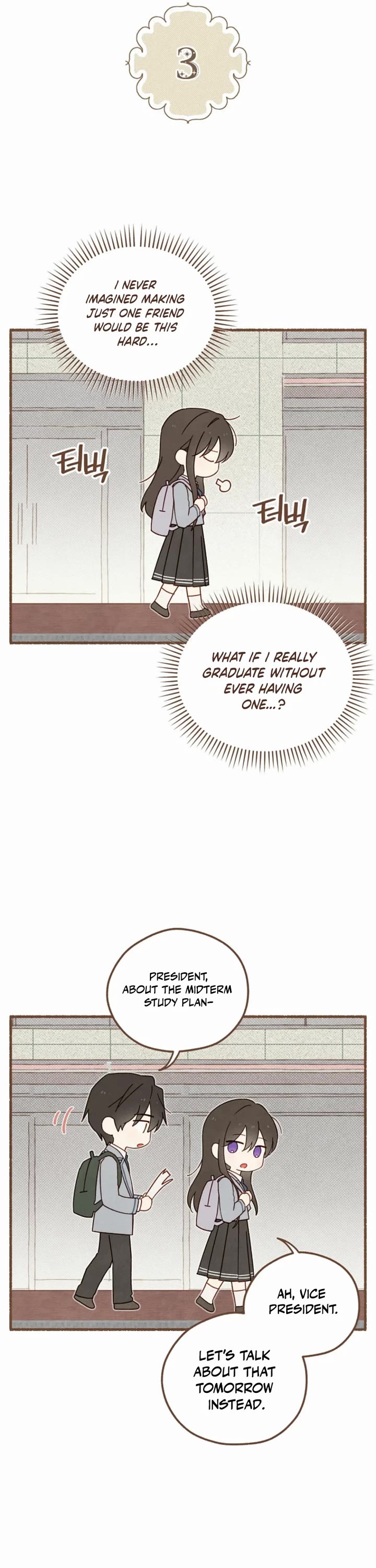 I Am the Real One Chapter 151 page 6
