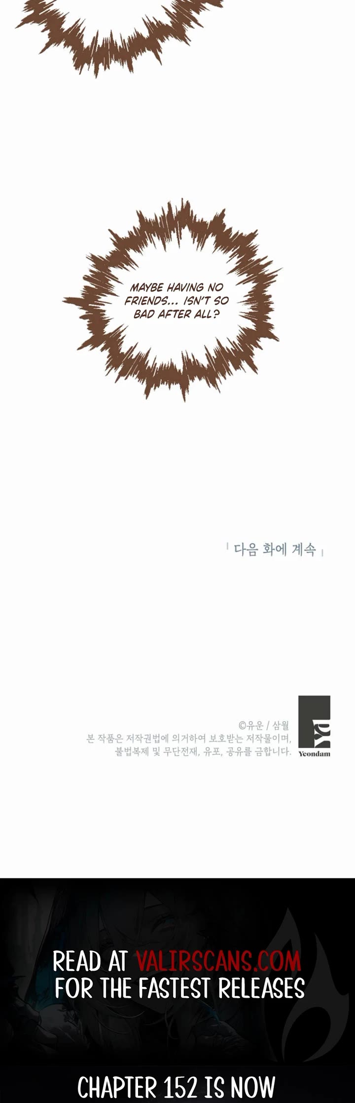 I Am the Real One Chapter 151 page 10