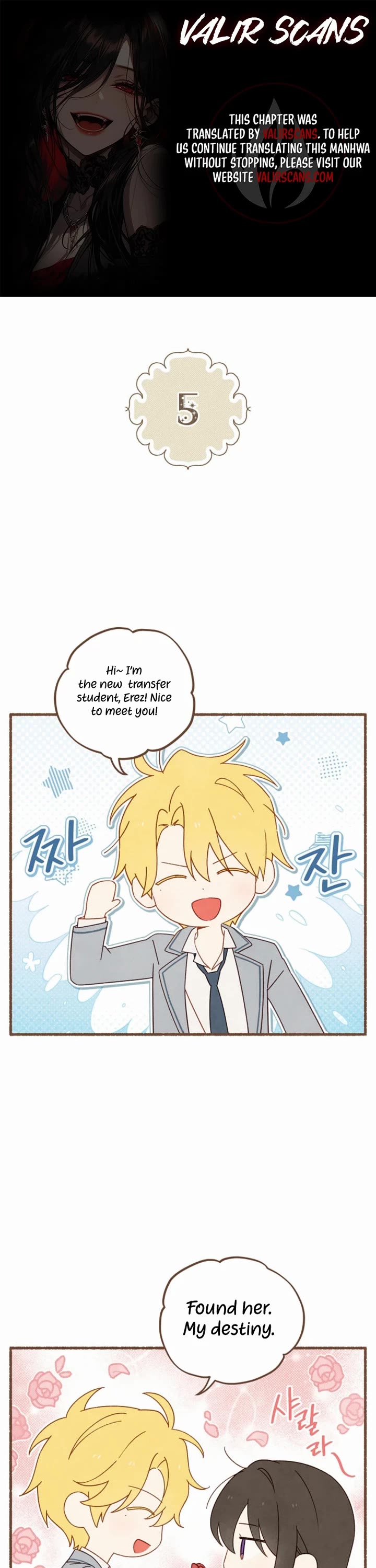 I Am the Real One Chapter 152 page 1