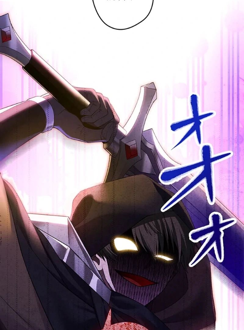 Densetsu no Ansatsusha, Tensei Shitara Ouke no Aisare Suemusume ni Natteshimaimashite. Chapter 58 page 63
