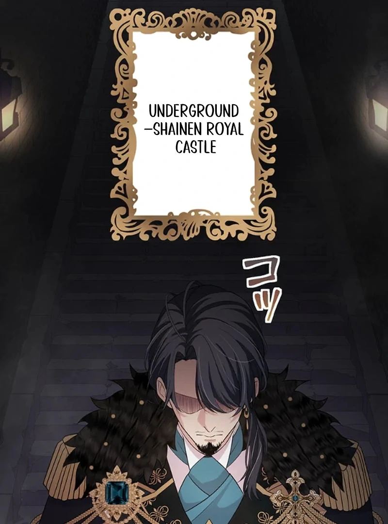 Densetsu no Ansatsusha, Tensei Shitara Ouke no Aisare Suemusume ni Natteshimaimashite. Chapter 57 page 2