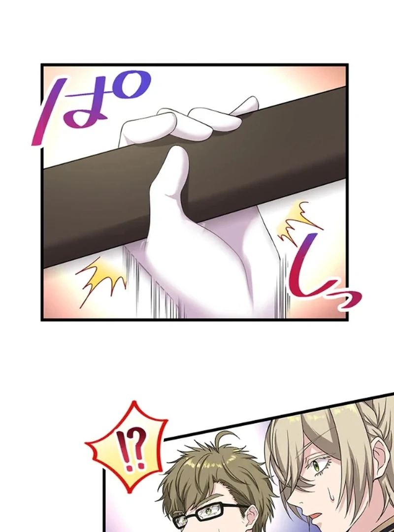 Densetsu no Ansatsusha, Tensei Shitara Ouke no Aisare Suemusume ni Natteshimaimashite. Chapter 57 page 33