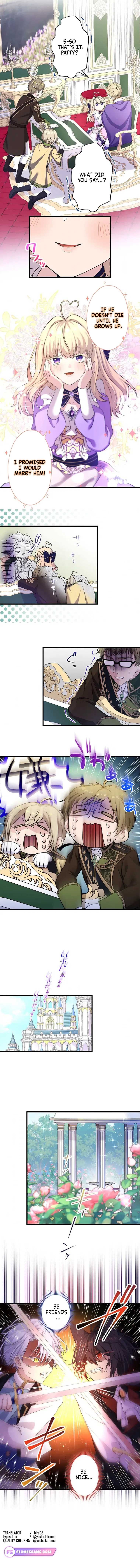 Densetsu no Ansatsusha, Tensei Shitara Ouke no Aisare Suemusume ni Natteshimaimashite. Chapter 12 page 5