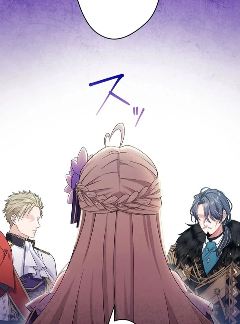 Densetsu no Ansatsusha, Tensei Shitara Ouke no Aisare Suemusume ni Natteshimaimashite. Chapter 56 page 10