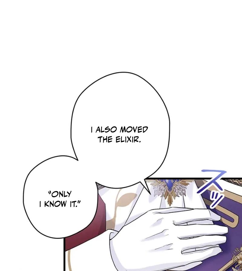 Densetsu no Ansatsusha, Tensei Shitara Ouke no Aisare Suemusume ni Natteshimaimashite. Chapter 56 page 27