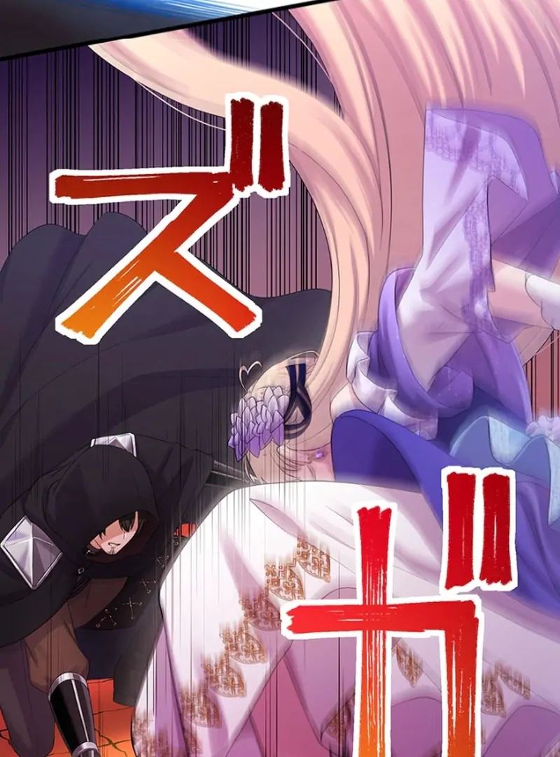 Densetsu no Ansatsusha, Tensei Shitara Ouke no Aisare Suemusume ni Natteshimaimashite. Chapter 56 page 64