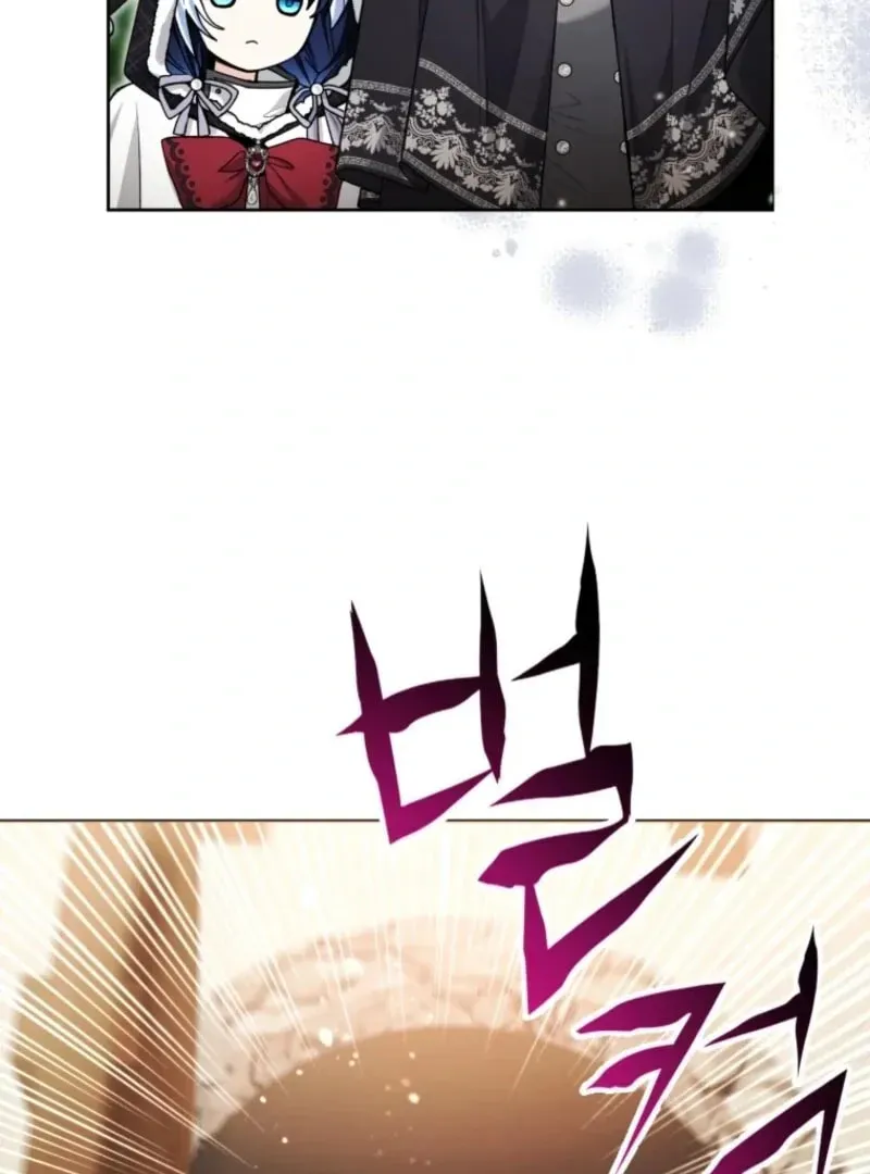 'Cause Calypso Can Chapter 91 page 50