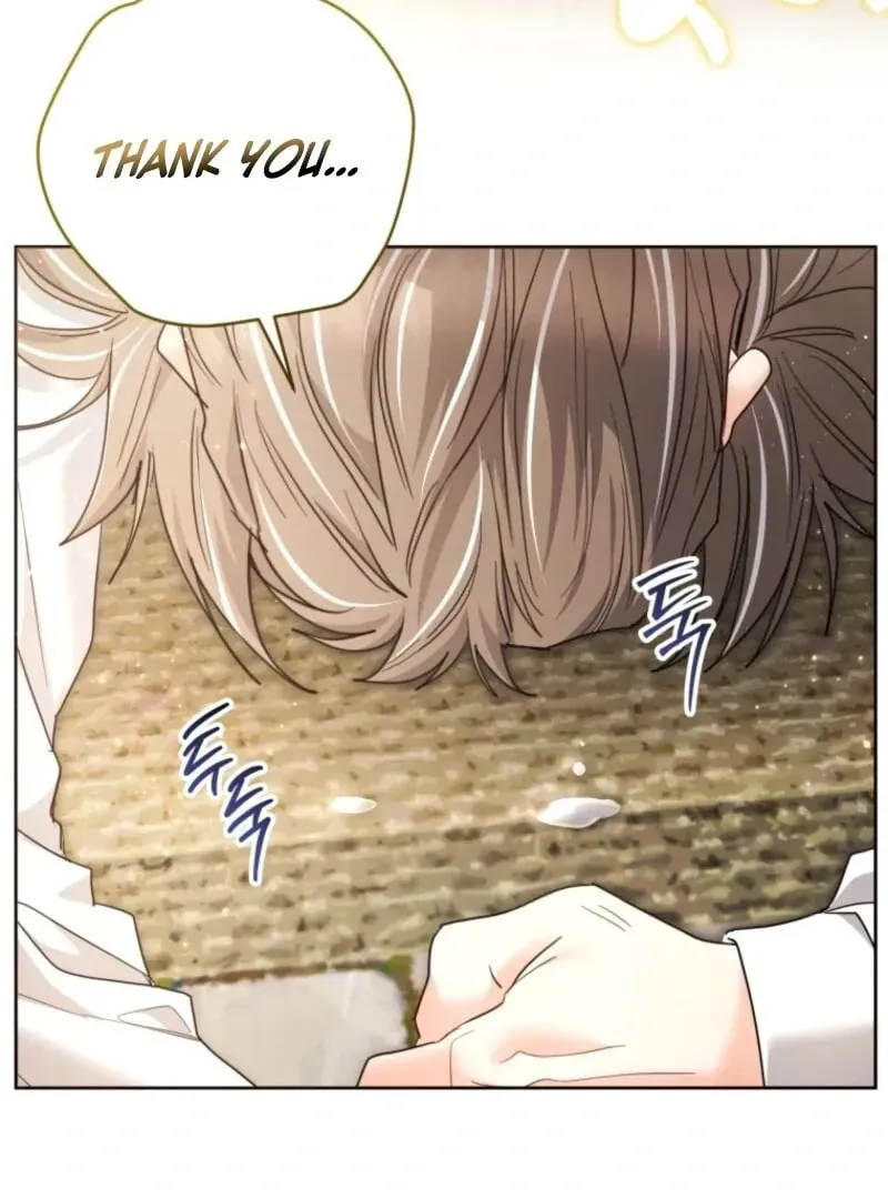 'Cause Calypso Can Chapter 91 page 132
