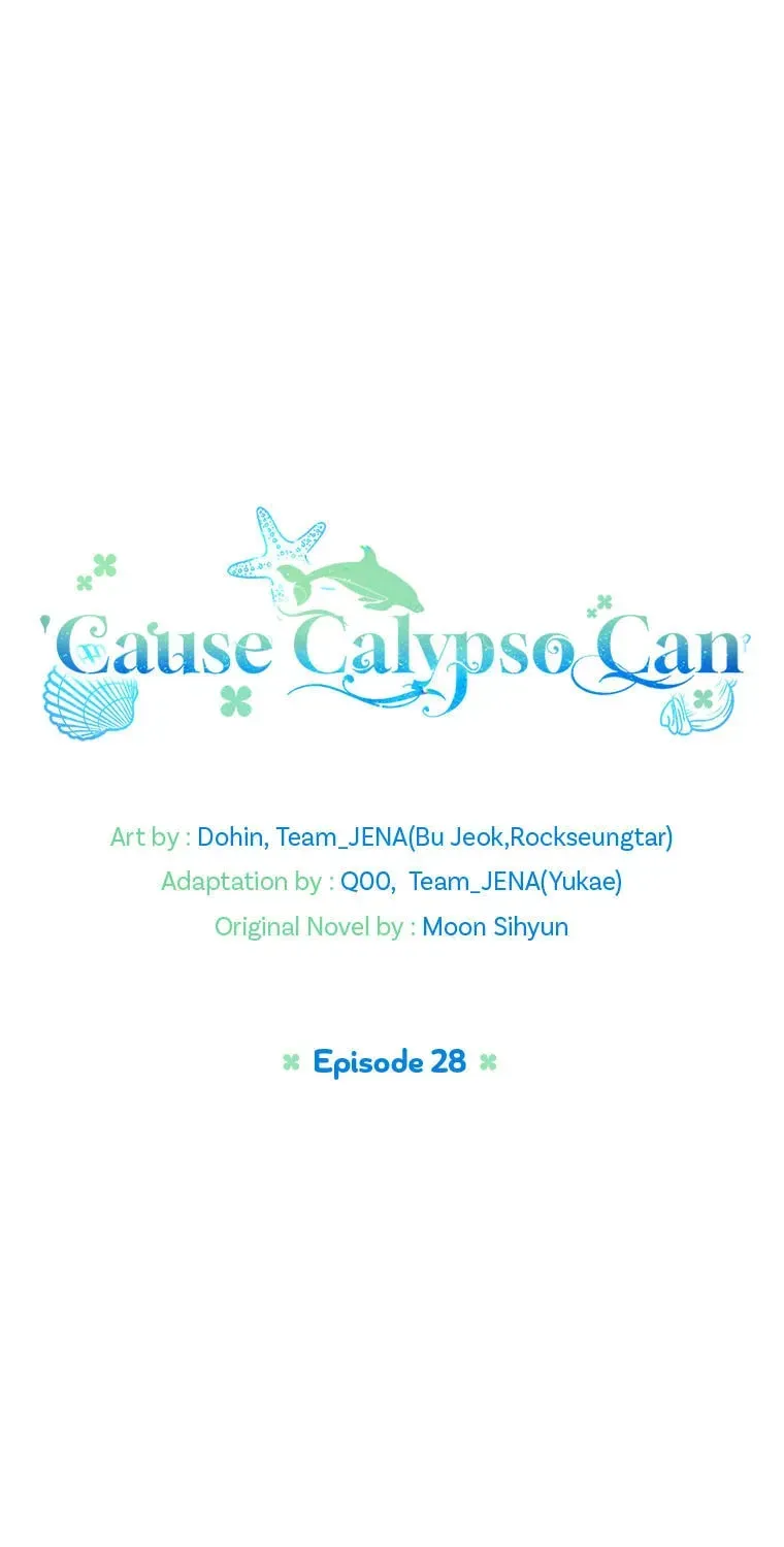 'Cause Calypso Can Chapter 28 page 71