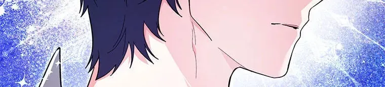 'Cause Calypso Can Chapter 28 page 92