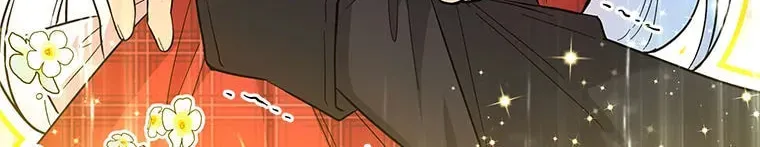 'Cause Calypso Can Chapter 28 page 110