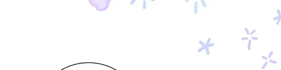 'Cause Calypso Can Chapter 23 page 125