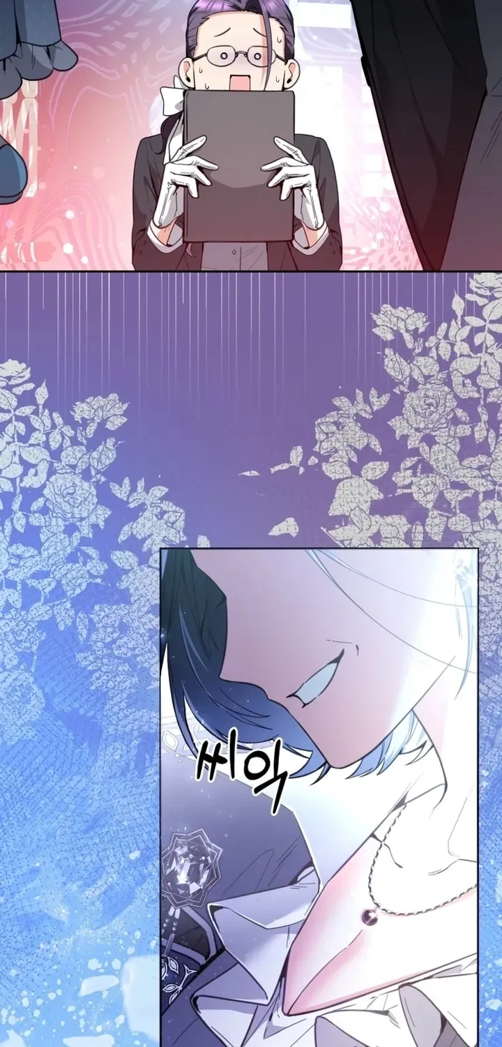 'Cause Calypso Can Chapter 2 page 2
