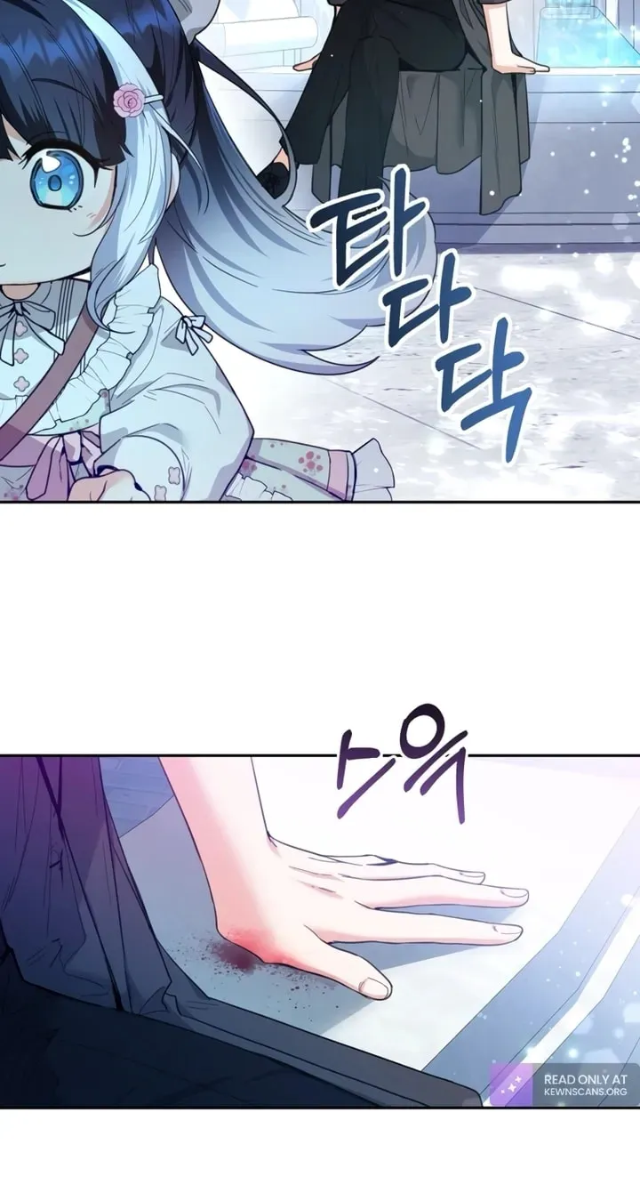 'Cause Calypso Can Chapter 2 page 64