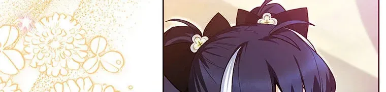 'Cause Calypso Can Chapter 30 page 63