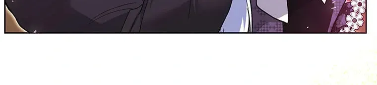 'Cause Calypso Can Chapter 30 page 75