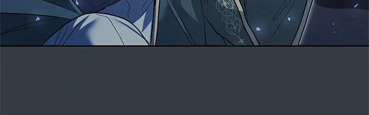 'Cause Calypso Can Chapter 30 page 108
