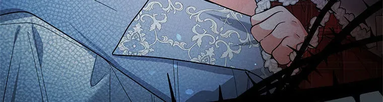 'Cause Calypso Can Chapter 30 page 118