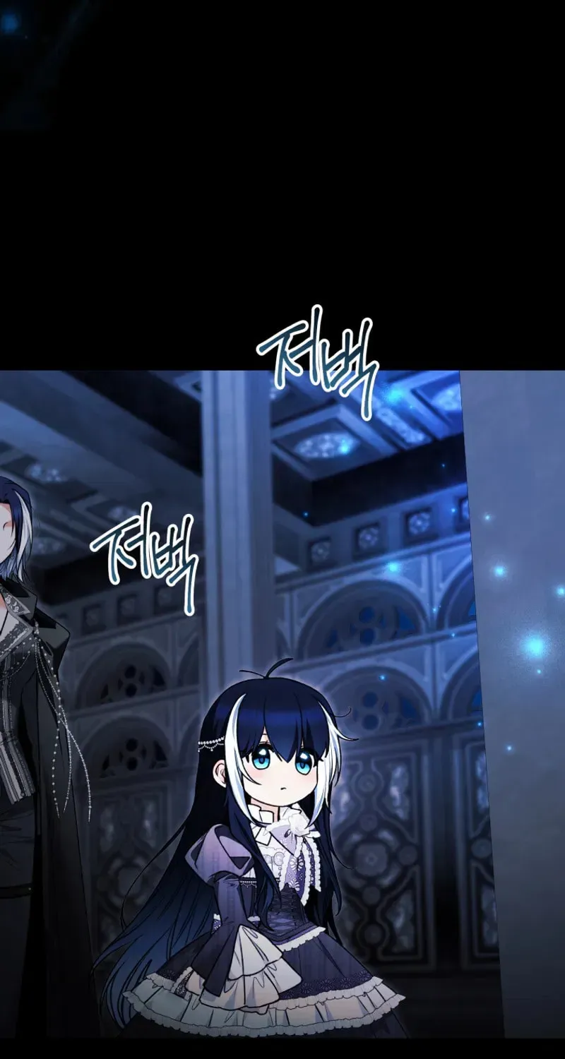 'Cause Calypso Can Chapter 103 page 5