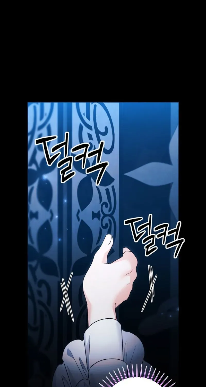 'Cause Calypso Can Chapter 103 page 22