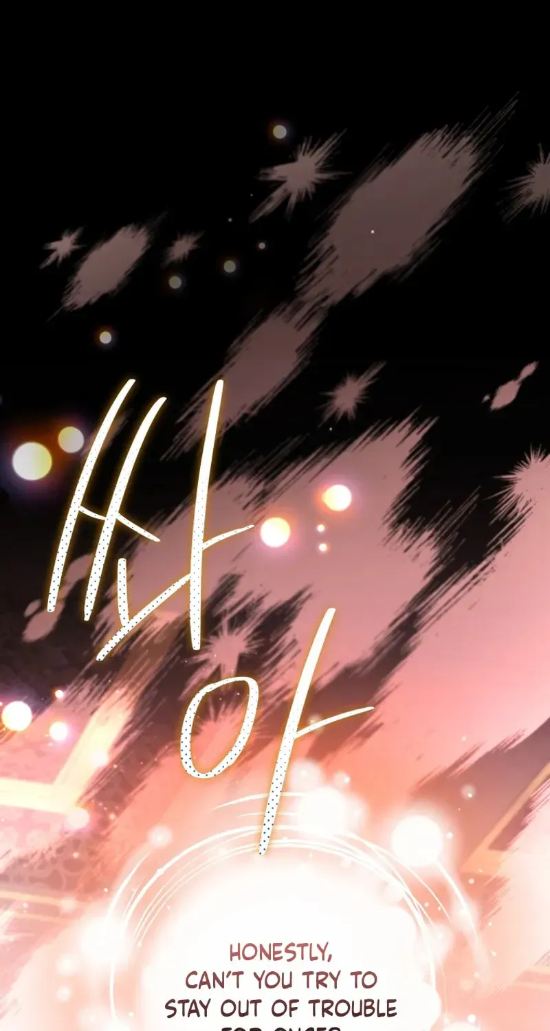 'Cause Calypso Can Chapter 103 page 25