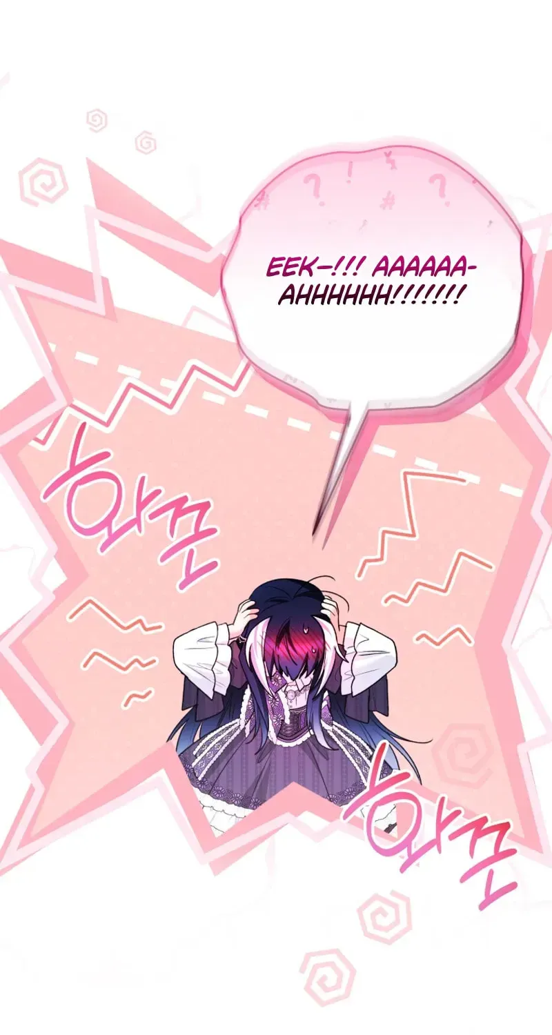 'Cause Calypso Can Chapter 103 page 48