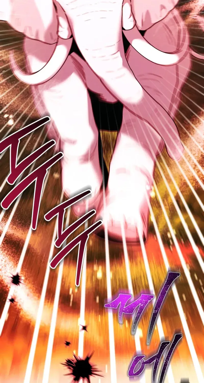 'Cause Calypso Can Chapter 103 page 106