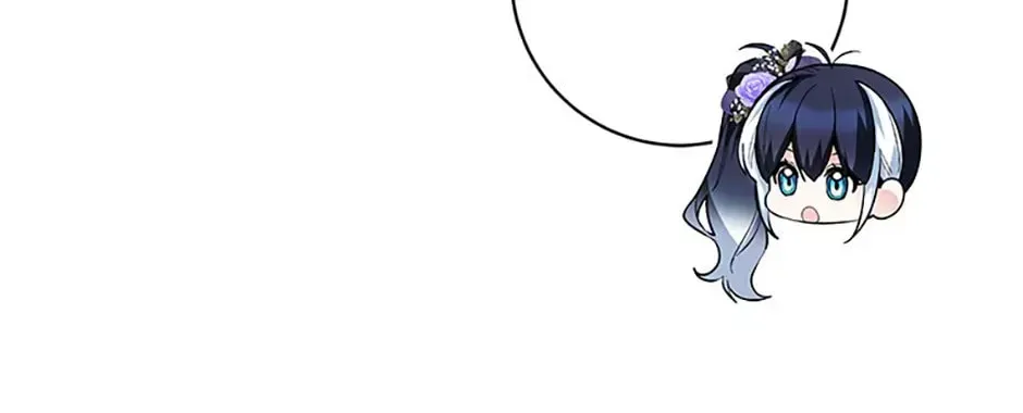 'Cause Calypso Can Chapter 39 page 120