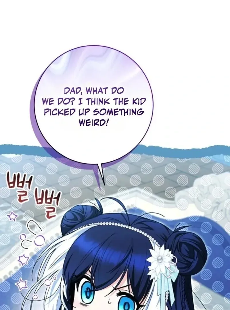 'Cause Calypso Can Chapter 73 page 72