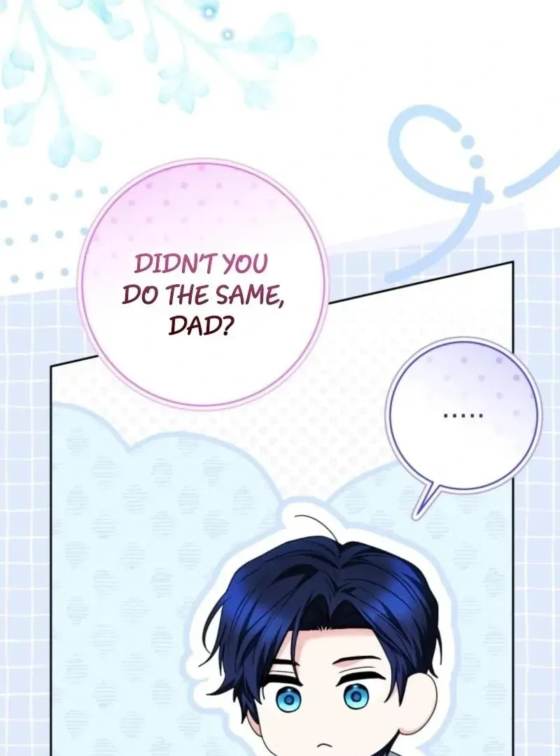 'Cause Calypso Can Chapter 73 page 84