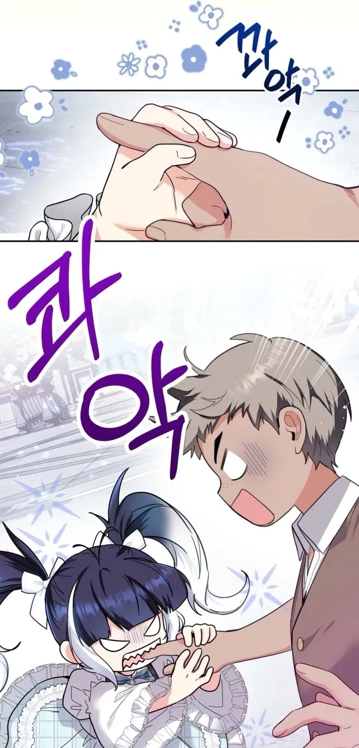 'Cause Calypso Can Chapter 3 page 42
