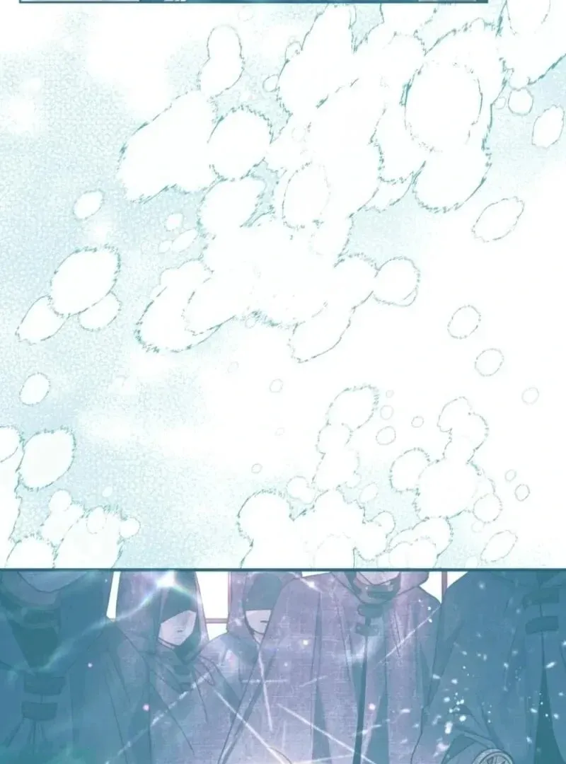 'Cause Calypso Can Chapter 86 page 11