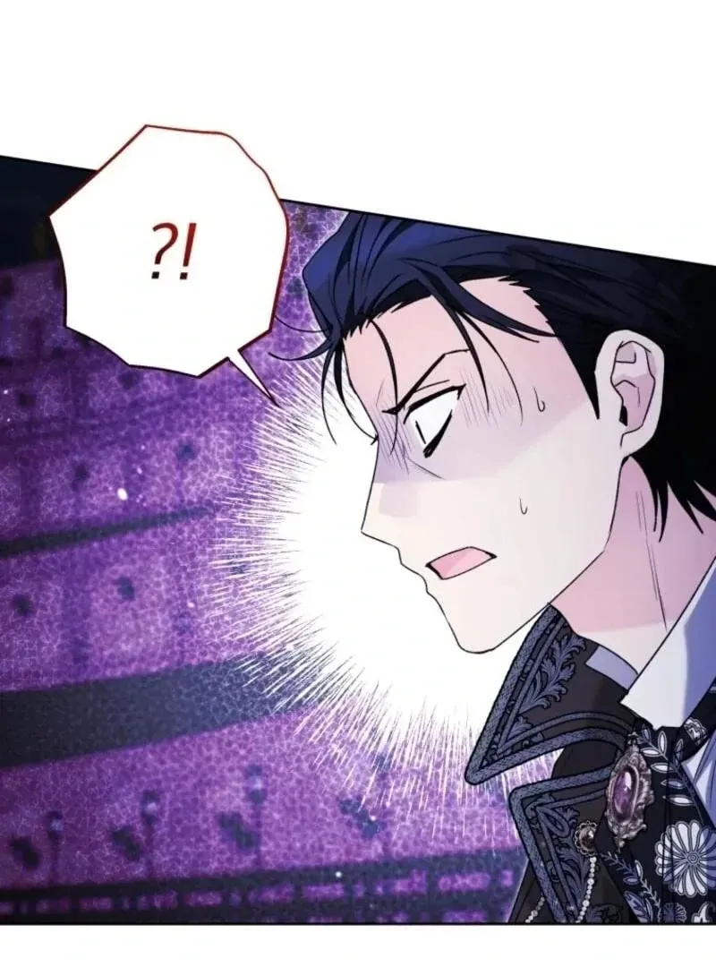 'Cause Calypso Can Chapter 86 page 58