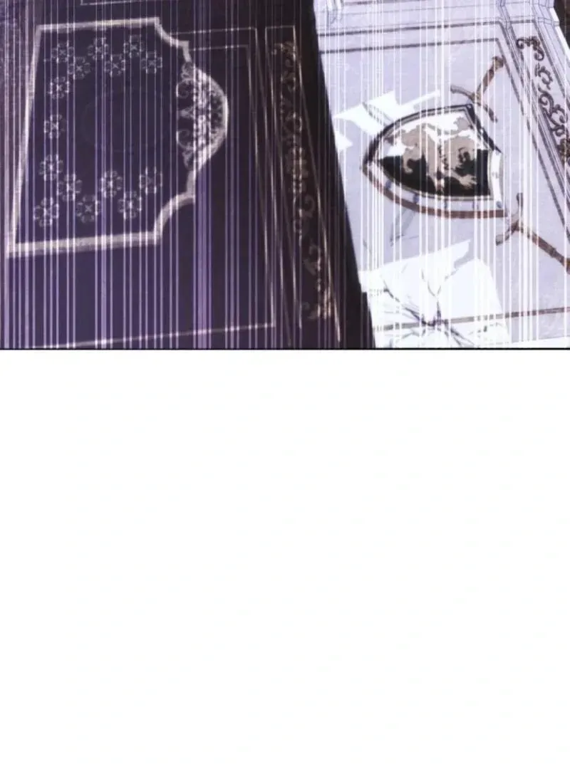'Cause Calypso Can Chapter 86 page 123