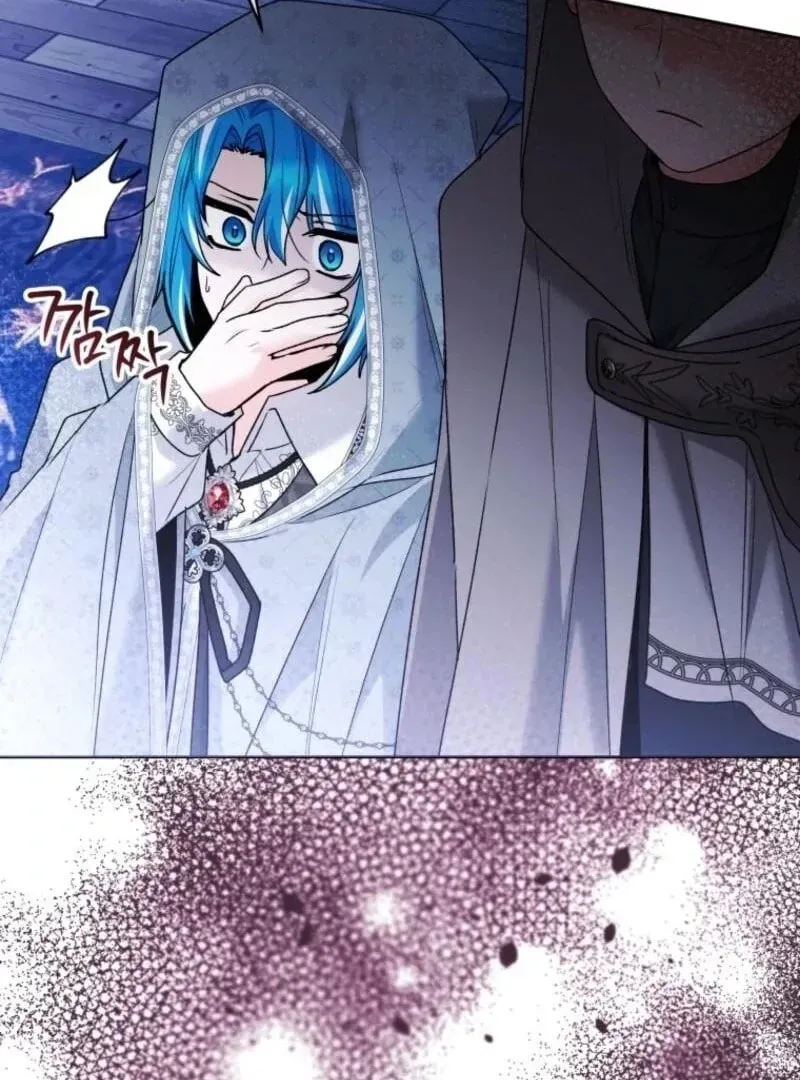 'Cause Calypso Can Chapter 86 page 132