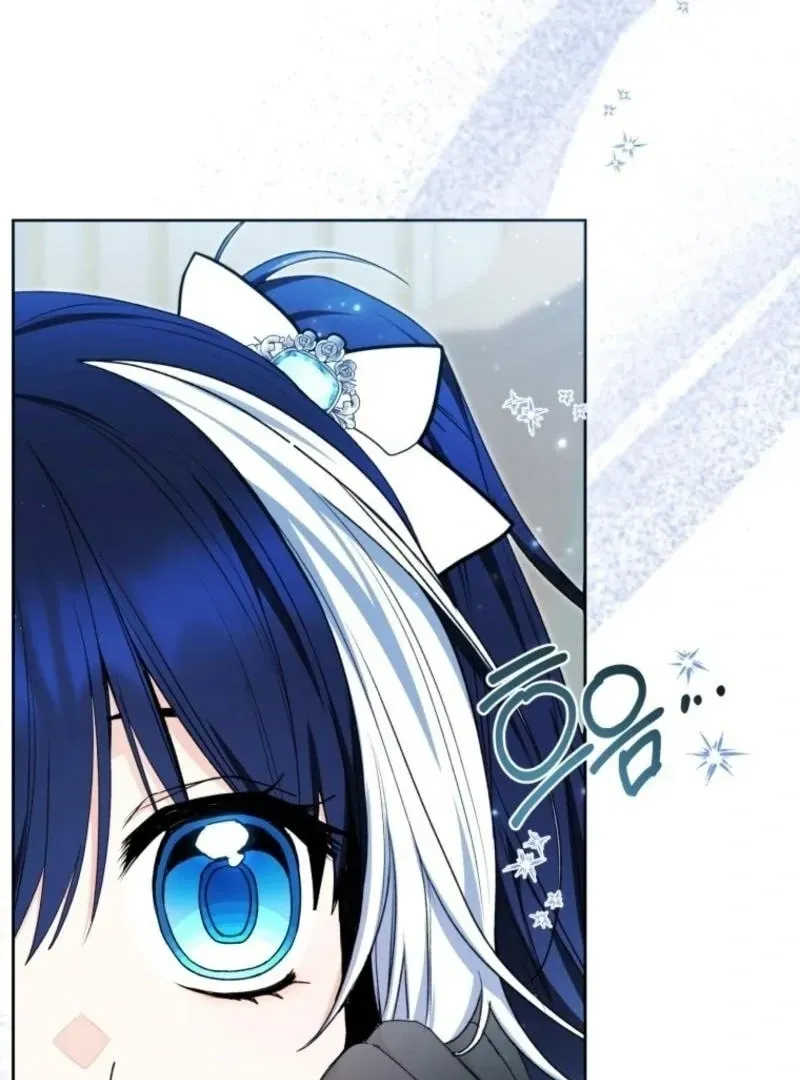 'Cause Calypso Can Chapter 81 page 18