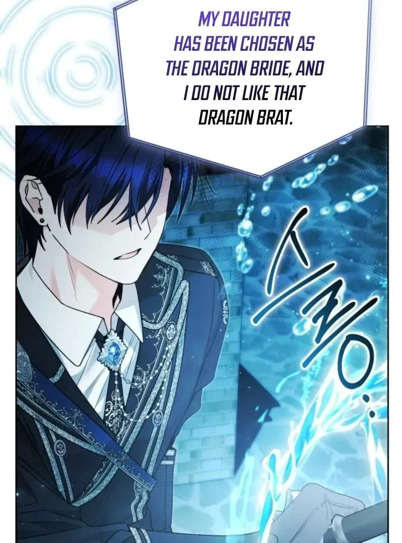 'Cause Calypso Can Chapter 81 page 64