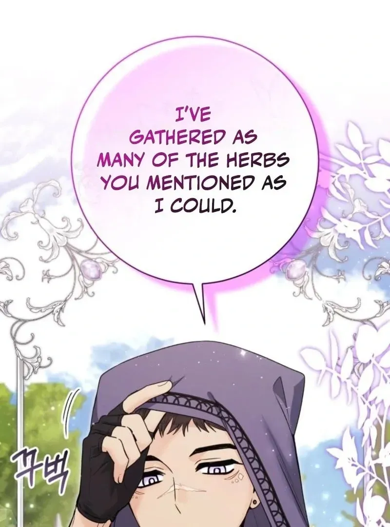 'Cause Calypso Can Chapter 81 page 105