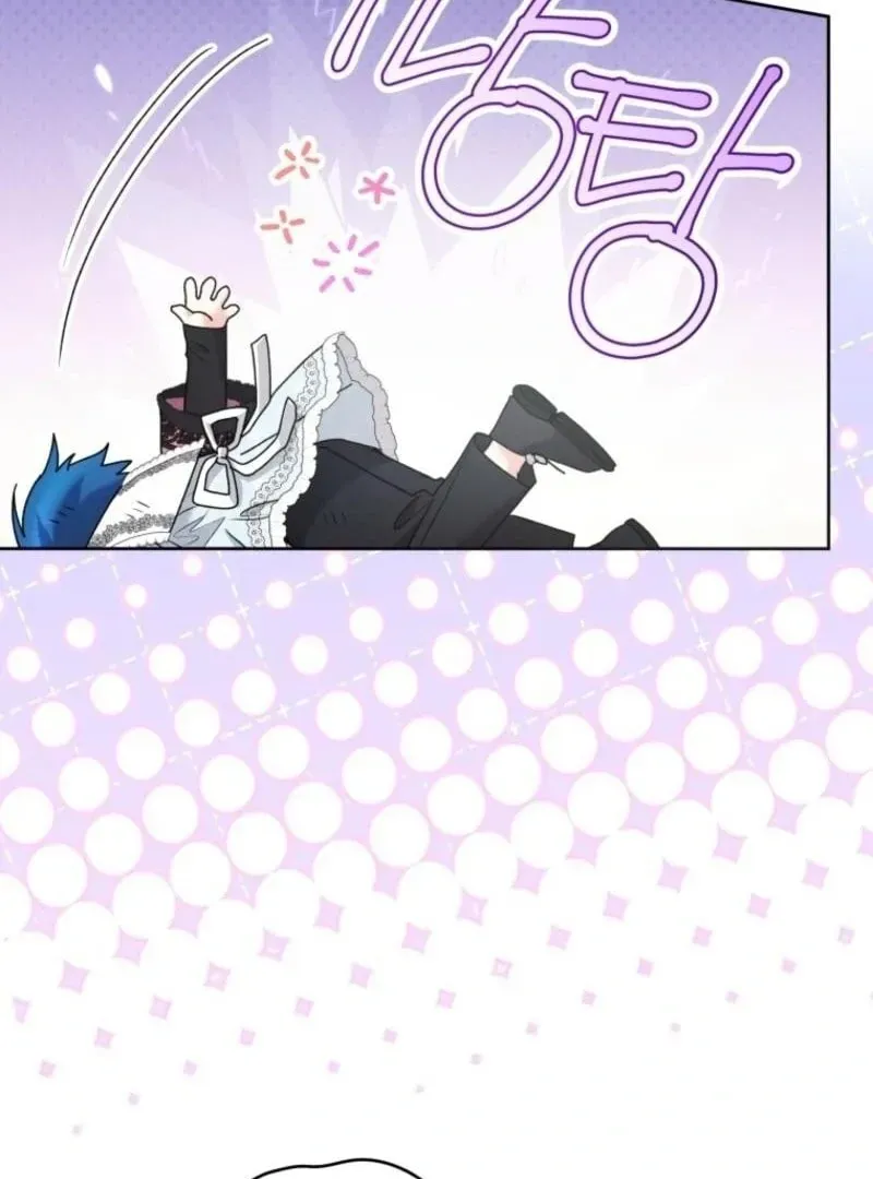 'Cause Calypso Can Chapter 81 page 121