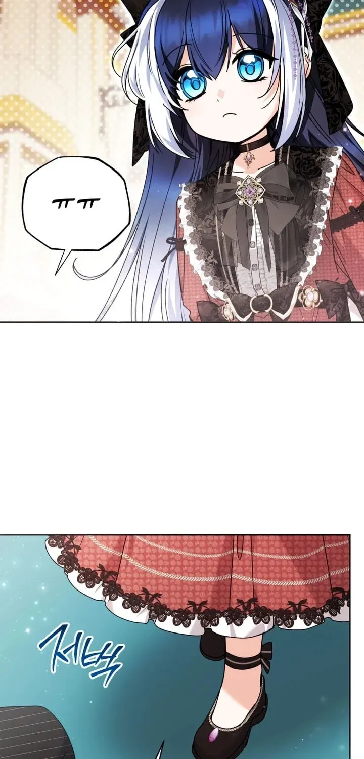 'Cause Calypso Can Chapter 67 page 15