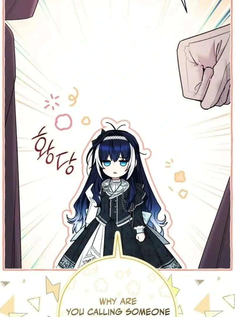 'Cause Calypso Can Chapter 84 page 16