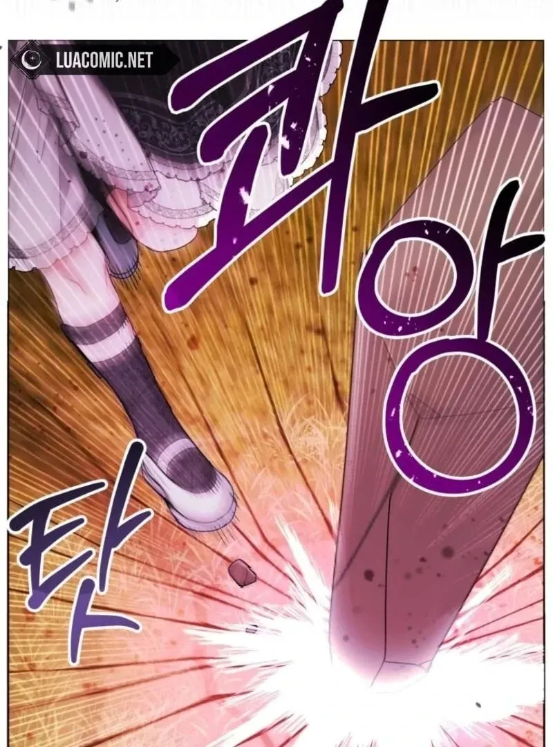 'Cause Calypso Can Chapter 84 page 45