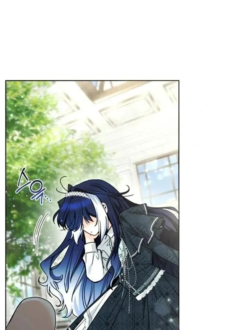 'Cause Calypso Can Chapter 84 page 60