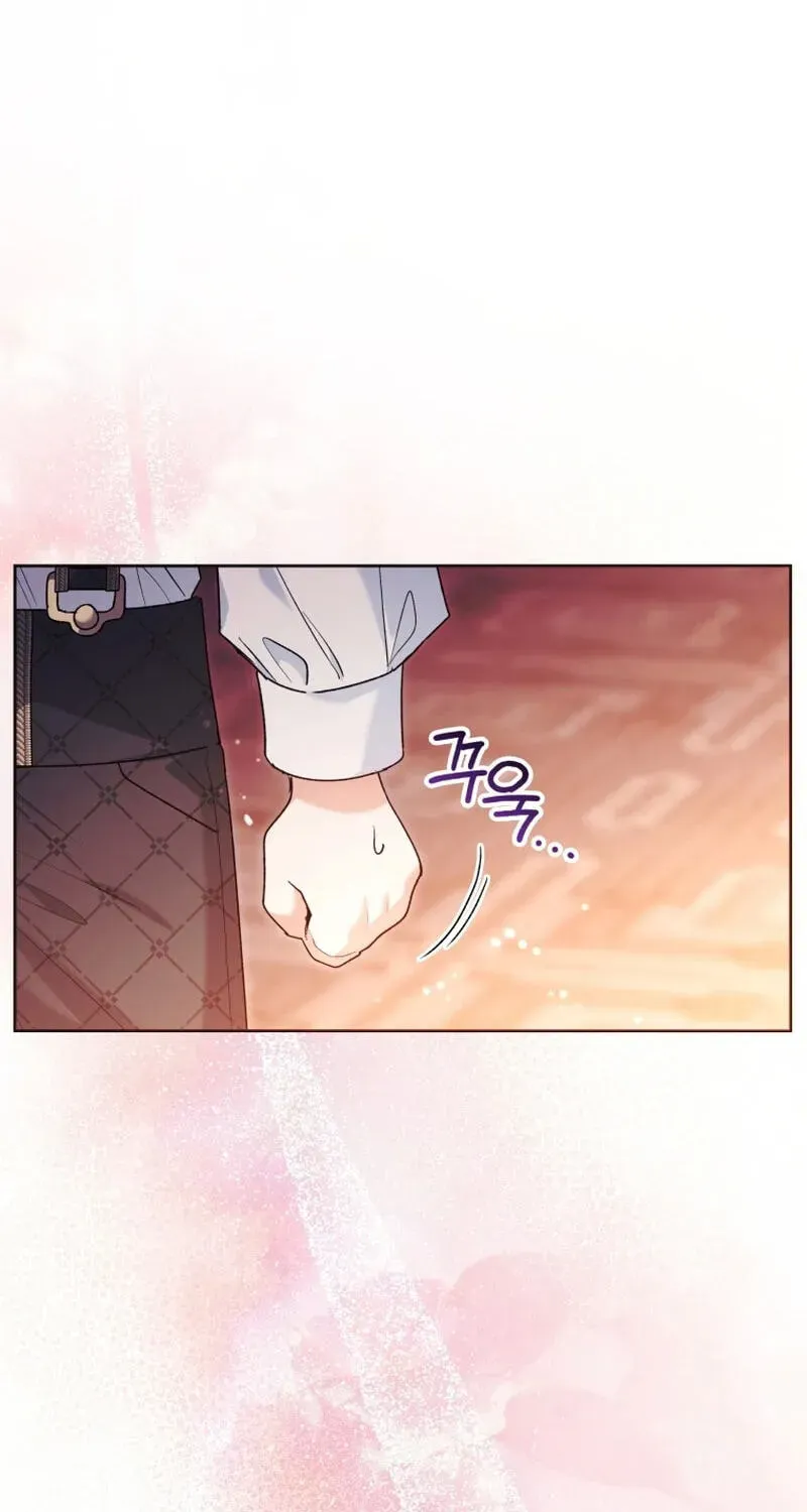 'Cause Calypso Can Chapter 107 page 47