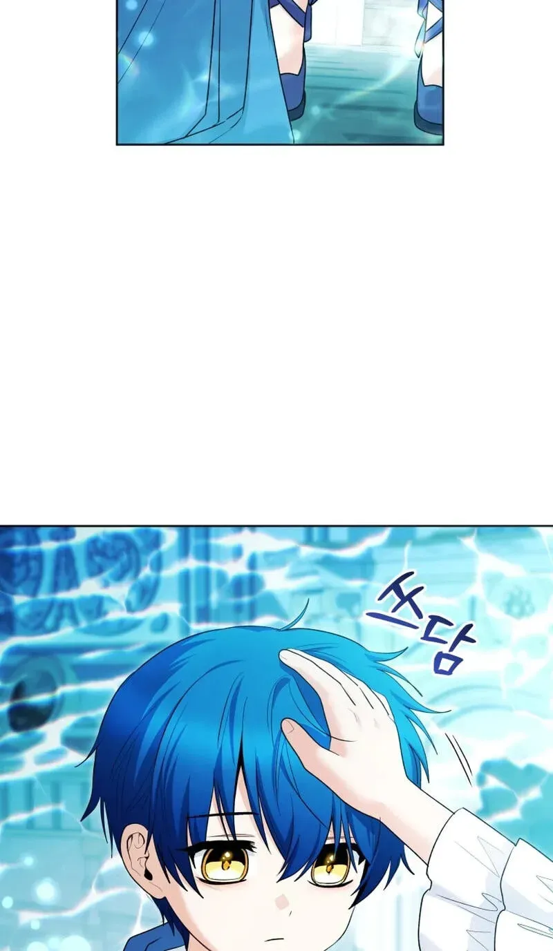 'Cause Calypso Can Chapter 107 page 90