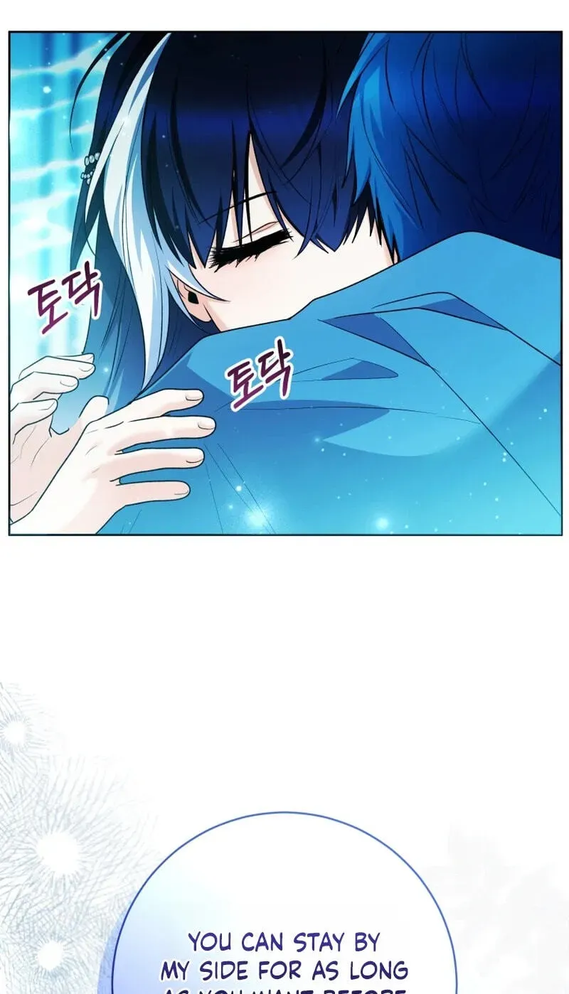 'Cause Calypso Can Chapter 107 page 122