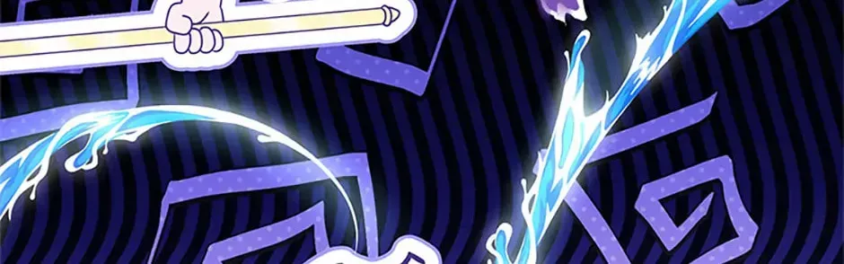 'Cause Calypso Can Chapter 38 page 110